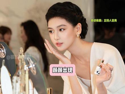 颜颜你完全就是天使girl #颜颜 #颜值 #女孩 #娱乐评论大赏 #向全世界安利