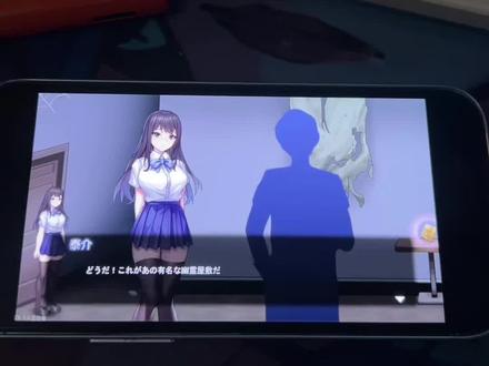 《唯唯宝箱》逃生R#逃生R下载教程#逃生R手机版#逃生R游戏 #逃生R下载