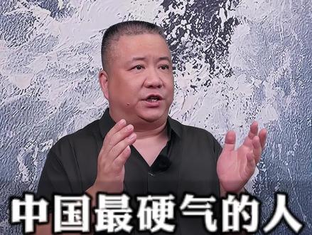 中国最硬气的人,我认为是浙江永康人! #浙江 #浙商#永康