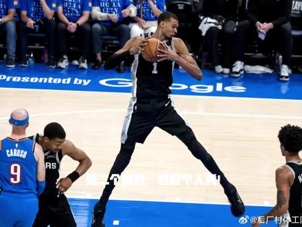文班亚马准绝杀 + 绝平!双加时封神 #NBA #nba季后赛 #文班亚马 #马刺 #雷霆