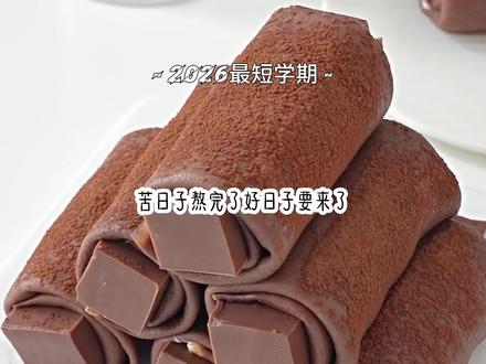 看懂的人已经哭了😭@抖音小助手 @抖音创作小助手 @DOU+小助手 #热度 #流量 #江念 #热度飞飞飞