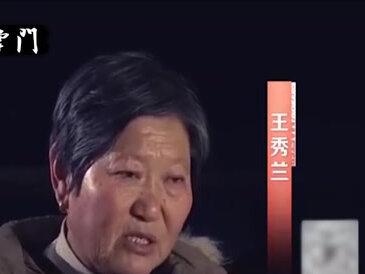 102岁抗战老兵寻亲67年,父女相见令人泪目,老人:不要再骗我 #真实案件 #人物故事 #人间温暖 #原创视频
