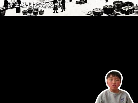 用《喜鹊谋杀案》方式打开万物 最近各地文旅和高校都在做,用《喜鹊谋杀案》方式打开万物的AI视频,点赞都很高。#喜鹊谋杀案 #文旅视频 #AI视频 #AI教程 #小云雀AI