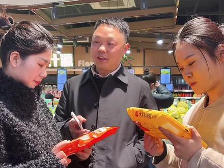 煮汤圆是开水下锅还是冷水下锅,你意想不到的冷知识#新农人#优质商品推荐#汤圆#闹元宵@胖东来 永远滴神✌︎˶╹ꇴ╹˶✌︎