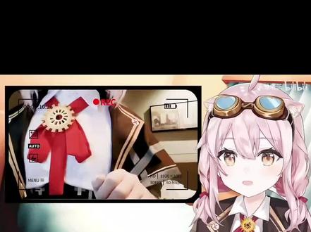 #永雏塔菲 @永雏塔菲 请尽情地进入塔菲喵