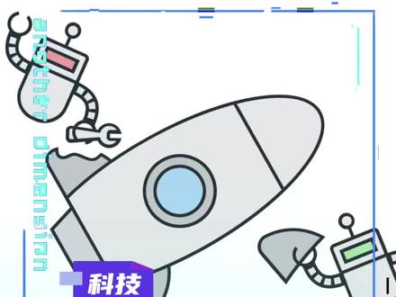 能不能顺便帮我把成绩改高点#canvas被黑#canvas#留学生#留子#赶due