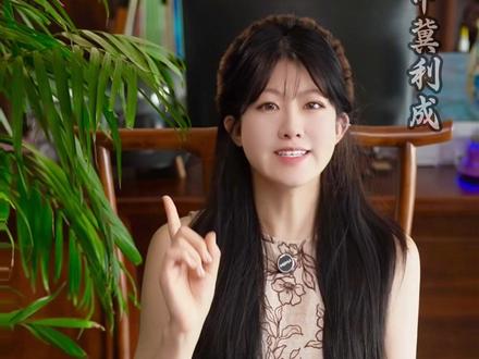 一个部位肉五种鲜切方法纽约客 #中冀利成 #厂二代 #餐饮供应链 #羊肉 #源头工厂