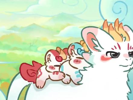 刍狗与小山雀 玻璃渣味的糖 马年第一刀就这么放马过来了 #有兽焉 #动画 #动漫 #萌物 #充能计划