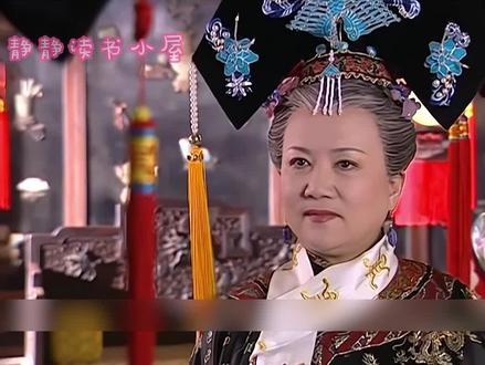 有老佛爷做靠山的知画,竟然一进门就拜见燕子,全因为皇帝几句话 #抖音野生娱评人 #经典影视作品回顾