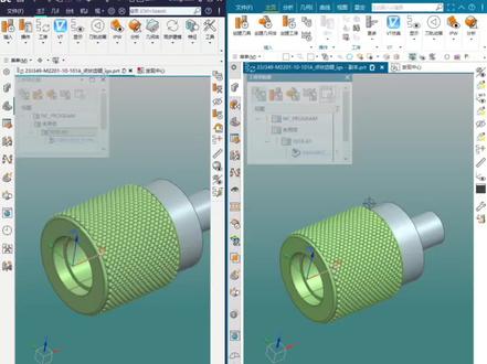 UG-Dc2512后台生成 VS 其他版本并行生成。哪个运算快,看完视频你应该知道了吧。#UG编程