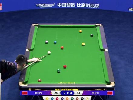 三兄弟已进其二,唯独秦利文还在孤军奋战,大家认为强哥能晋级正赛吗?#独牙 #独牙九球比赛 #秦利文