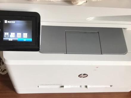 维修案例:客户一台惠普M283新买的粉盒!装上蓝色是问号不能用!不得已又换了旧芯片!#打印机 #惠普打印机 #维修小技巧 #打印机维修 #专业维修