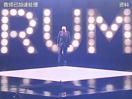 【让乌克兰放弃加入北约? 特朗普团队抛出解决俄乌冲突三种方案】近日,特朗普团队提出俄乌冲突三种解决方案。