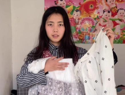 学穿搭的第一天!#豆包 #穿搭 #ai