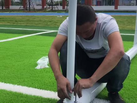 品牌确实是品牌,金凌体育11人足球门,太OK啦,