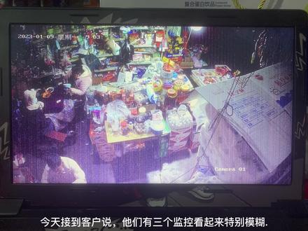 海康摄像头出现条纹,花屏解决办法.#海康威视 #设备维修 #安防监控