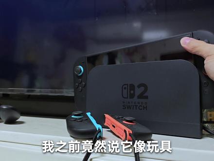 这十五分钟,是游戏佬一生的缩影【Swtich2体验复刻】 个人主页: zuzizu.super.site #switch2 #switch #塞尔达传说旷野之息 #马里奥 #老己买啥哄自己