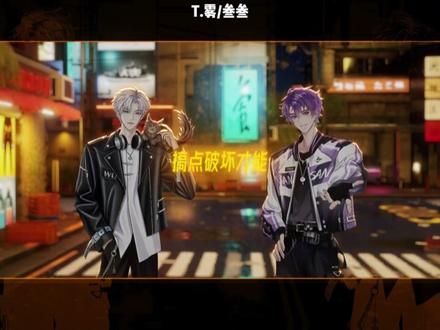 这次我们要吹响号角和兄弟们打场翻身仗!#翻身仗 #说唱 #翻唱 #2025抖音直播年度嘉年华 #三生万物众星成冕