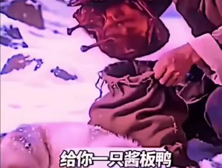 你可曾救过。#搞笑视频