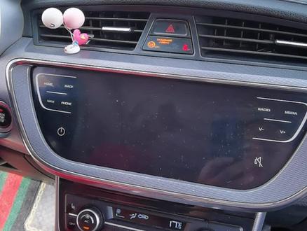 吉利帝豪GS中控导航不开机怎么办?今天我来大家分享一下@抖音热点宝 @抖音小助手 @抖音正能量