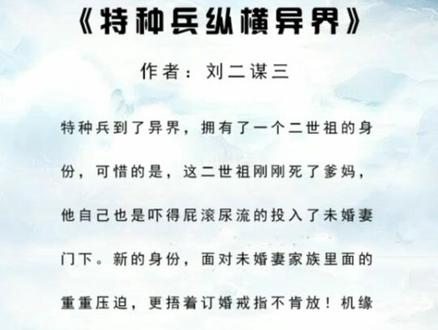 无敌是多么寂寞@抖音小助手