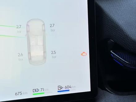 #领克08 发动机有问题!?#领克 #吉利汽车 @领克