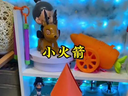 纸杯做的小火箭,你玩过吗#手工diy #亲子手工 #创意手工