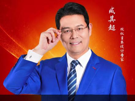 足球还能这么玩?苏超扬州主场请出李白。#苏超 #李白 #正能量 #臧其超