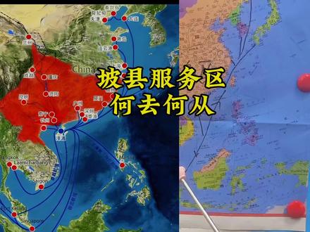 #新加坡 #洋浦港 #马六甲海峡 #中国复兴 #海运集装箱 你把新加坡理解成一个服务区,就会豁然开朗,坡县服务区今后何去何从。