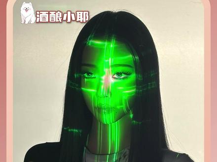 柳智敏 你真的是my们的天使 #柳智敏 #aespa #kpop #感动