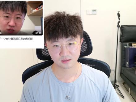 猎鹰CAC夺冠概率超过五成 #CS2 #游戏