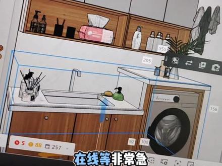 全职宝妈在家自学酷家乐,今日练习遇到难题了,求助我的网络老师替我解决#这状态是我本人没错 #电脑画图 #diy发疯日常
