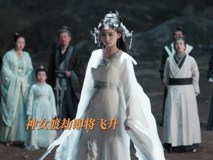 #姑奶奶驾到专治不服 这一世,姑奶奶要重写命运!#刘佳玺