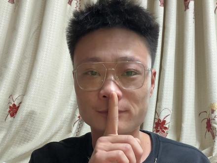 切个子测评398#槟榔 #以榔会友 #吃榔子的Faker