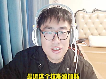 拉斯维加斯球形地标真的帅!但是要浪费多少电呀?