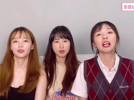 《黑莲花攻略手册》!值得一看的高分言情小说!#小说