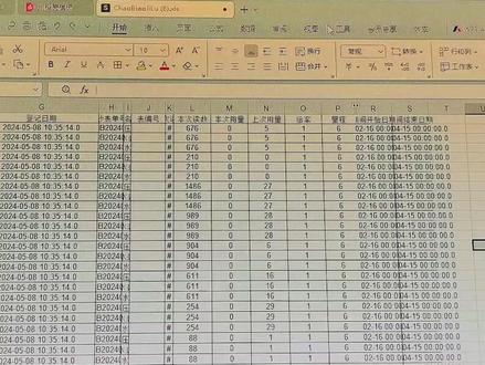 想让年月日和时间再统一表格中显示,怎么操作 #WPS技巧 #表格 #excel函数