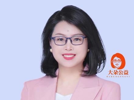 特困人员认定第一关:哪些残疾人算“无劳动能力”? #公益 #残疾人正能量 #小象暖暖 #大朵聊公益