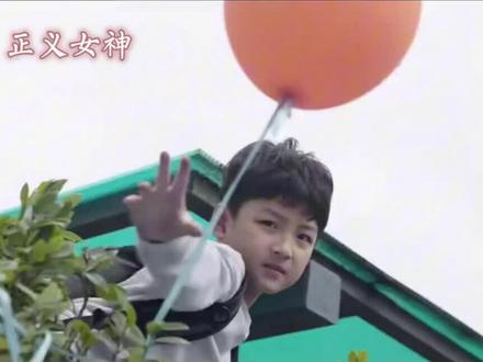 少年恶魔😈😈正义女神高成斌8岁男孩案#正义女神