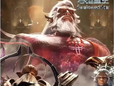 彭工之主晋升真神,洪也晋升宇宙之主,人族宇宙尊者数量突破五万 #罗峰 #吞噬星空 #青年创作者成长计划 #国漫作者团