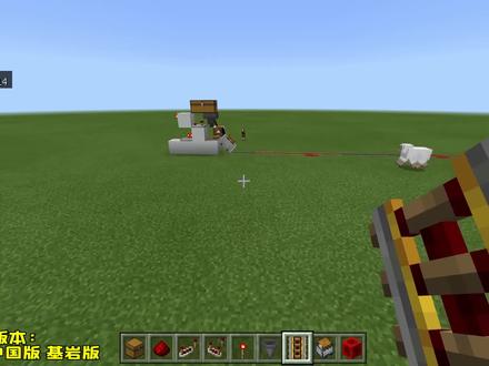 新手的自动化运输矿物车 我的世界 #mc创造大师2021 #mc模组品鉴团 #我的世界 #游戏 #红石