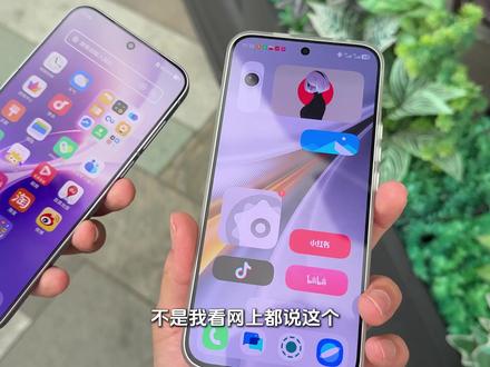 vivox300s碾压iqoo15?#vivox300s #iqoo15