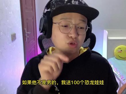 如果我和你老公相比,你觉得那个脸厚,那个不要脸?有没有偶遇的?