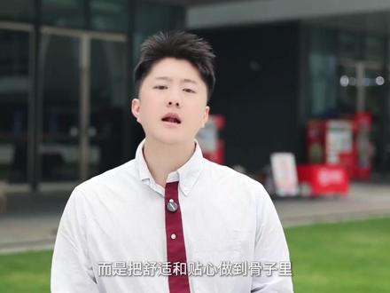 智界V9丨坐享从容旅途#智界V9 #MPV科技车皇智界V9