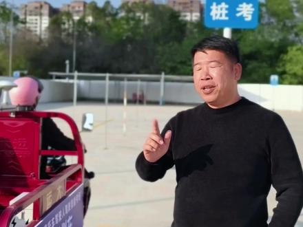 摩托车(D)绕桩#考驾照 #摩托车 #当天考当天发正#三轮车 #上热门话题🔥🔥🔥