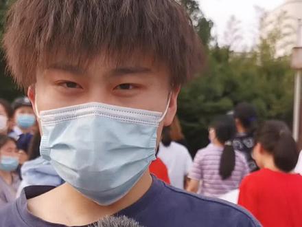 6月7日,高考数学结束后,泰安二中考点的一位考生对记者说,这次的数学题有点太简单了!@DOU+小助手