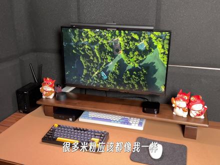 米家屏幕挂灯有设计缺陷?用2年就故障?1块钱完美修复它! #小米 #米家