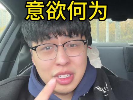 和平才是正道 #和平