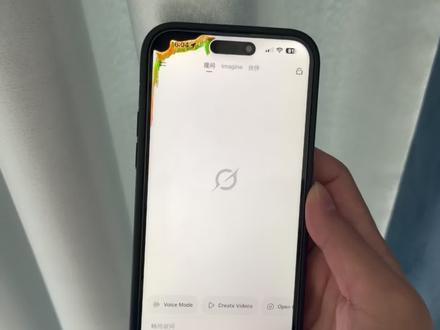 《飞腾宝库》Grok4.1可卸甲版+解除图片限制设置教程。#grok #grok4.1 #grokai #grok怎么下载 #grok开源普通人怎么玩