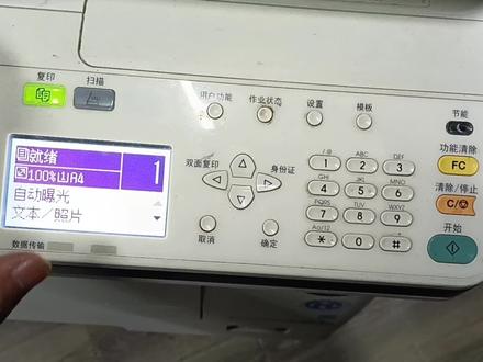 讯飞学习机怎么选 831639a37fccfef4b76ad56c74609e15~tplv-dy-resize-origshort-autoq-75:330.jpeg?x-expires=2000372400&x-signature=Ryz9nDQTGWDEjTTXlnKq6oyLZrg%3D&from=3213915784&s=PackSourceEnum_AWEME_DETAIL&se=false&sc=cover&biz_tag=pcweb_cover&l=021685014711550fdbddc0200ff2f02fffffff26c4f0024425c02